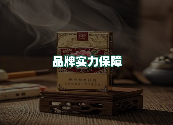 核心优势